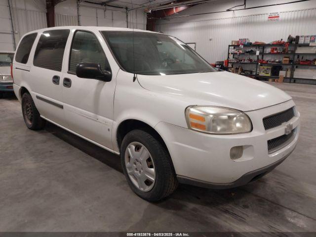 Salvage Chevrolet Uplander