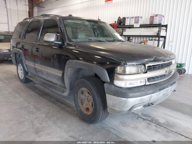  Salvage Chevrolet Tahoe