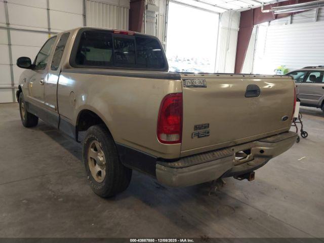 Ford F-150 Image 8